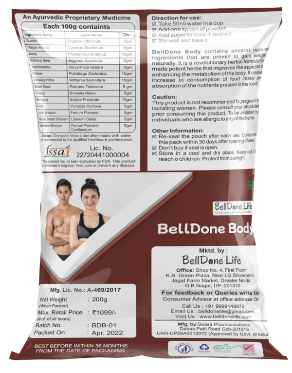 BellDone Body – वजन, स्टैमिना और मसल्स बढ़ाने का प्राकृतिक तरीका - Image 5