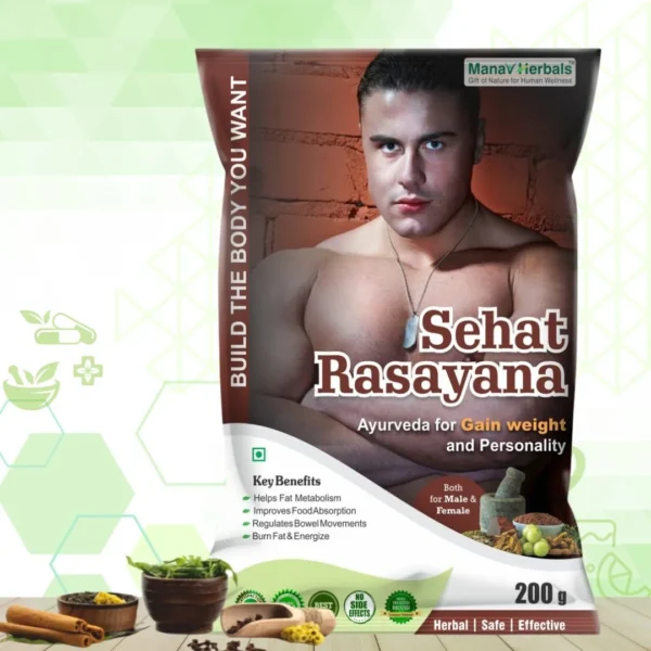 Sehat Rasayana/सेहत रसायन – the Herbal Solution Health/ Fitness