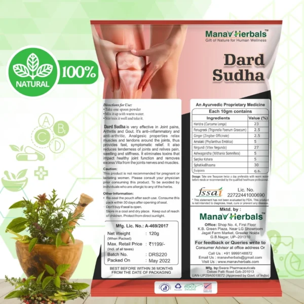 Dard Sudha-Natural Pain Relief Herbal Aruvadic Formula medicine - Image 2