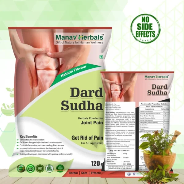 Dard Sudha-Natural Pain Relief Herbal Aruvadic Formula medicine - Image 3