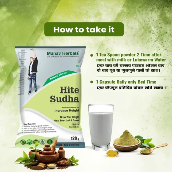 Hite Sudha: Grow Naturally with Ayurvedic Height Gain Medicine - Image 2